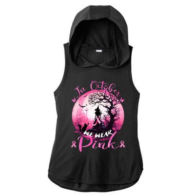 In October We Wear Pink Halloween Witch Breast Cancer  Ladies PosiCharge Tri-Blend Wicking Draft Hoodie Tank