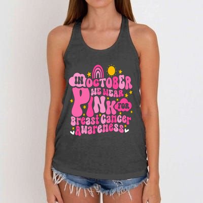 In October We Wear Pink For Breast Cancer Awareness Women's Knotted Racerback Tank