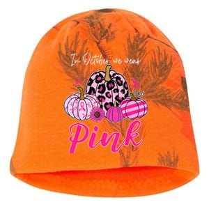 In October We Wear Pink Pumpkin Breast Cancer Awareness Kati - Camo Knit Beanie