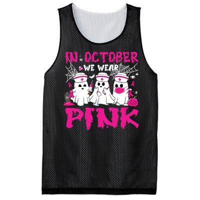 In October We Wear Nurse Ghost Halloween Breast Cancer Mesh Reversible Basketball Jersey Tank