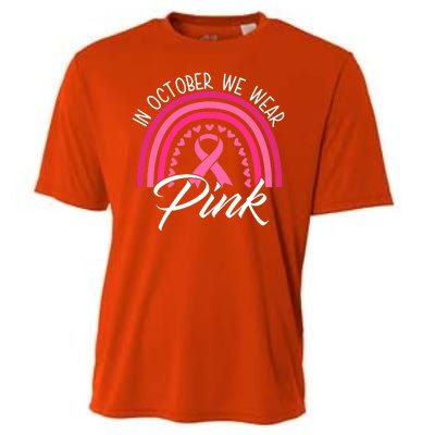 In October We Wear Pink Rainbow Ribbon Breast Cancer Cooling Performance Crew T-Shirt