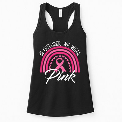 In October We Wear Pink Rainbow Ribbon Breast Cancer Womens Tank Top