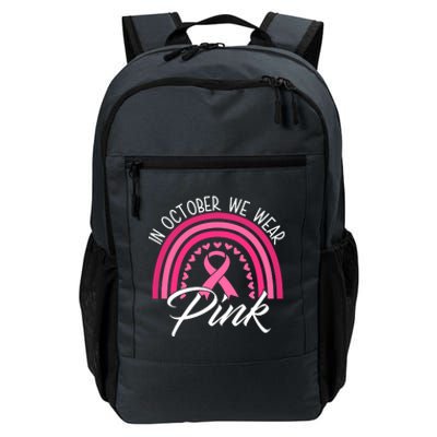 In October We Wear Pink Rainbow Ribbon Breast Cancer Daily Commute Backpack