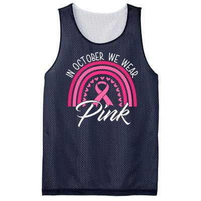 In October We Wear Pink Rainbow Ribbon Breast Cancer Mesh Reversible Basketball Jersey Tank