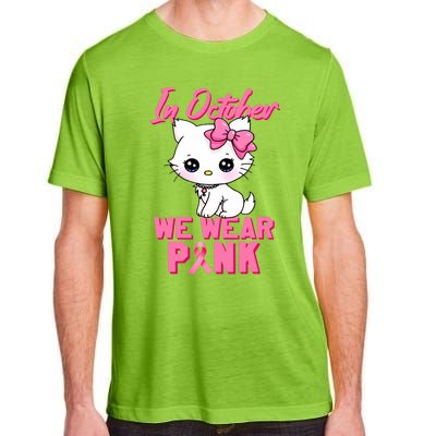 In October We Wear Cat Breast Cancer Awareness Adult ChromaSoft Performance T-Shirt