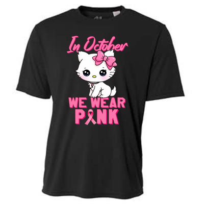 In October We Wear Cat Breast Cancer Awareness Cooling Performance Crew T-Shirt