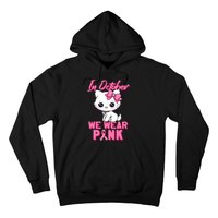 In October We Wear Cat Breast Cancer Awareness Hoodie