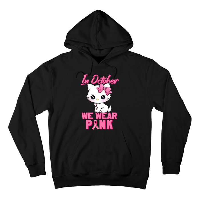 In October We Wear Cat Breast Cancer Awareness Hoodie