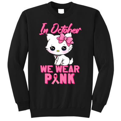 In October We Wear Cat Breast Cancer Awareness Sweatshirt