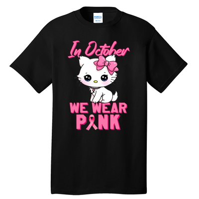 In October We Wear Cat Breast Cancer Awareness Tall T-Shirt