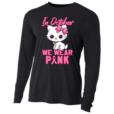 In October We Wear Cat Breast Cancer Awareness Cooling Performance Long Sleeve Crew