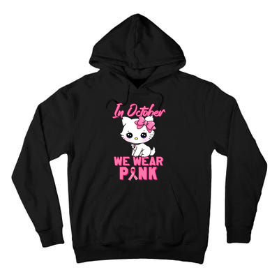 In October We Wear Cat Breast Cancer Awareness Tall Hoodie