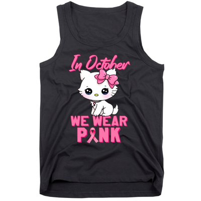 In October We Wear Cat Breast Cancer Awareness Tank Top