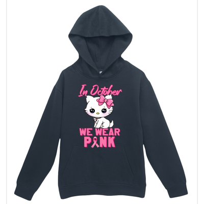 In October We Wear Cat Breast Cancer Awareness Urban Pullover Hoodie