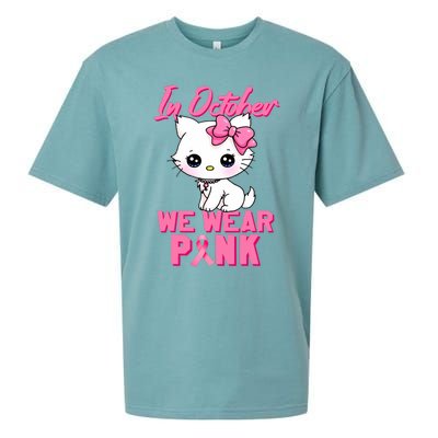 In October We Wear Cat Breast Cancer Awareness Sueded Cloud Jersey T-Shirt