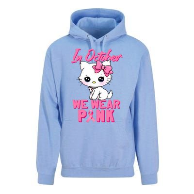 In October We Wear Cat Breast Cancer Awareness Unisex Surf Hoodie