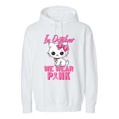 In October We Wear Cat Breast Cancer Awareness Garment-Dyed Fleece Hoodie