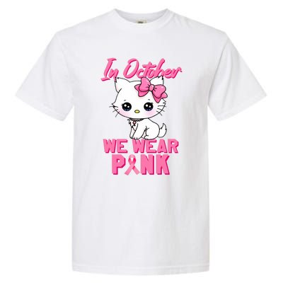 In October We Wear Cat Breast Cancer Awareness Garment-Dyed Heavyweight T-Shirt