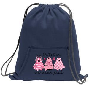 In October We Wear Cute Ghost Sweatshirt Cinch Pack Bag