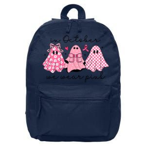 In October We Wear Cute Ghost 16 in Basic Backpack