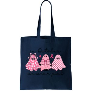 In October We Wear Cute Ghost Tote Bag