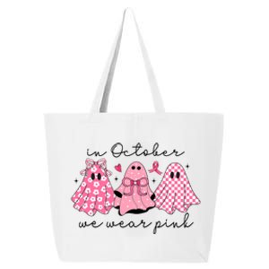 In October We Wear Cute Ghost 25L Jumbo Tote