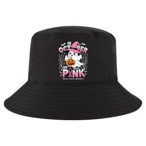 In October We Wear Ghost Witch Breast Cancer Awareness Cool Comfort Performance Bucket Hat