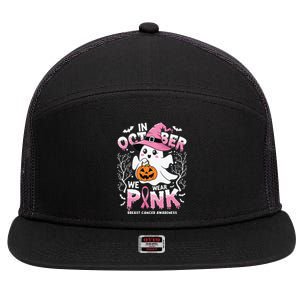 In October We Wear Ghost Witch Breast Cancer Awareness 7 Panel Mesh Trucker Snapback Hat