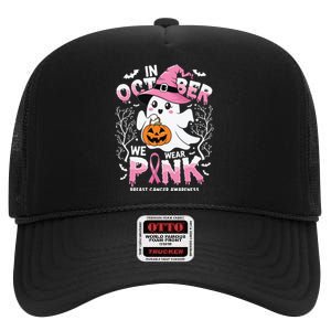 In October We Wear Ghost Witch Breast Cancer Awareness High Crown Mesh Back Trucker Hat