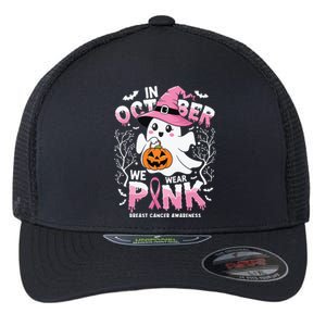 In October We Wear Ghost Witch Breast Cancer Awareness Flexfit Unipanel Trucker Cap