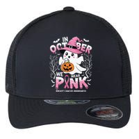 In October We Wear Ghost Witch Breast Cancer Awareness Flexfit Unipanel Trucker Cap