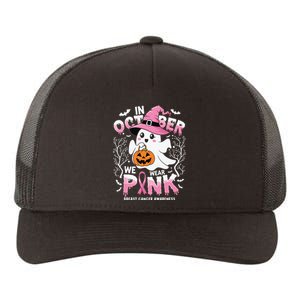 In October We Wear Ghost Witch Breast Cancer Awareness Yupoong Adult 5-Panel Trucker Hat