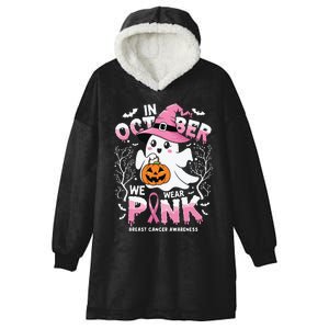 In October We Wear Ghost Witch Breast Cancer Awareness Hooded Wearable Blanket