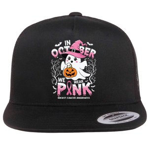 In October We Wear Ghost Witch Breast Cancer Awareness Flat Bill Trucker Hat