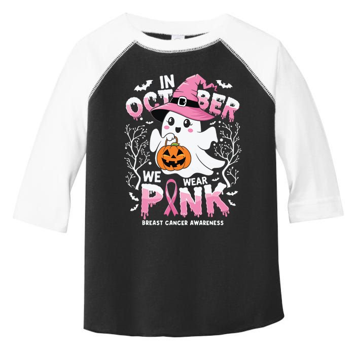 In October We Wear Ghost Witch Breast Cancer Awareness Toddler Fine Jersey T-Shirt