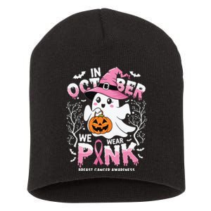 In October We Wear Ghost Witch Breast Cancer Awareness Short Acrylic Beanie