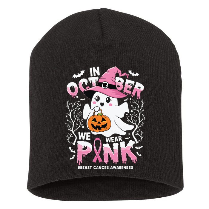 In October We Wear Ghost Witch Breast Cancer Awareness Short Acrylic Beanie