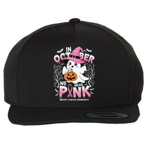 In October We Wear Ghost Witch Breast Cancer Awareness Wool Snapback Cap