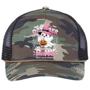 In October We Wear Ghost Witch Breast Cancer Awareness Retro Rope Trucker Hat Cap