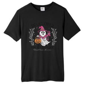 In October We Wear Pin.K Ghost Witch Breast Cancer Awareness Tall Fusion ChromaSoft Performance T-Shirt