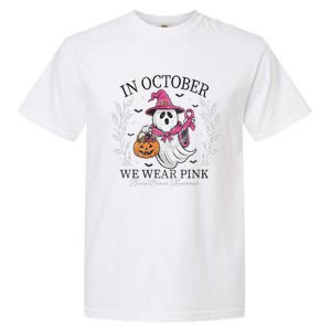 In October We Wear Pin.K Ghost Witch Breast Cancer Awareness Garment-Dyed Heavyweight T-Shirt