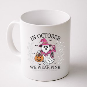 In October We Wear Pin.K Ghost Witch Breast Cancer Awareness Coffee Mug