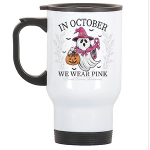 In October We Wear Pin.K Ghost Witch Breast Cancer Awareness Stainless Steel Travel Mug