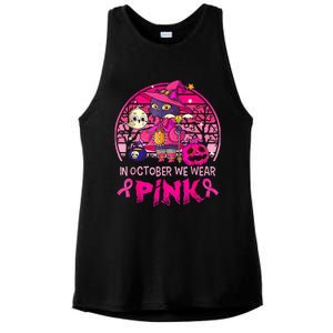 In October We Wear Pink Witch Cat Breast Cancer Awareness Ladies PosiCharge Tri-Blend Wicking Tank