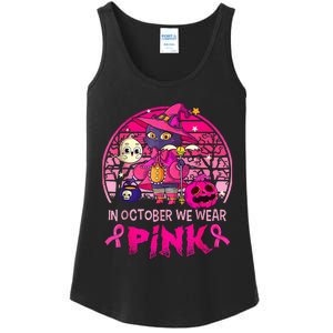 In October We Wear Pink Witch Cat Breast Cancer Awareness Ladies Essential Tank