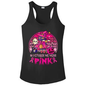 In October We Wear Pink Witch Cat Breast Cancer Awareness Ladies PosiCharge Competitor Racerback Tank