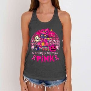 In October We Wear Pink Witch Cat Breast Cancer Awareness Women's Knotted Racerback Tank