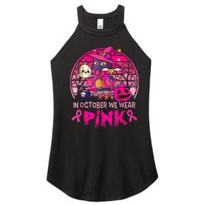 In October We Wear Pink Witch Cat Breast Cancer Awareness Women's Perfect Tri Rocker Tank