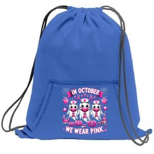 In October We Wear Nurse Ghost Halloween Breast Cancer Cute Gift Sweatshirt Cinch Pack Bag