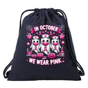 In October We Wear Nurse Ghost Halloween Breast Cancer Cute Gift Drawstring Bag